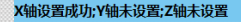 圖片34.png 圖片34.png