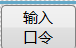 圖片83.png 圖片83.png