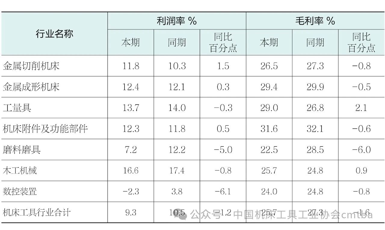 微信圖片_20241218105828.jpg 微信圖片_20241218105828.jpg